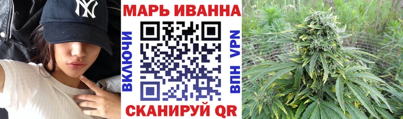 Купить закладку А ПВП  Меф  Cocaine  ГАШ  Бошки Шишки  Кировск