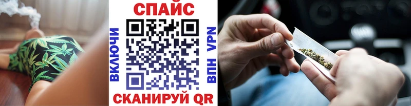Купить  Кировск  БУТИРАТ BDO 33% 