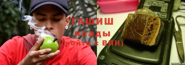 mdpv Заволжск