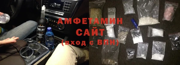 mdpv Заволжск