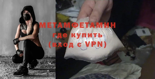 mdpv Заволжск
