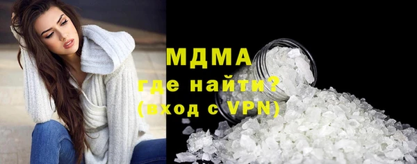 каннабис Заволжье