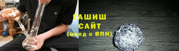 твердый Зеленодольск