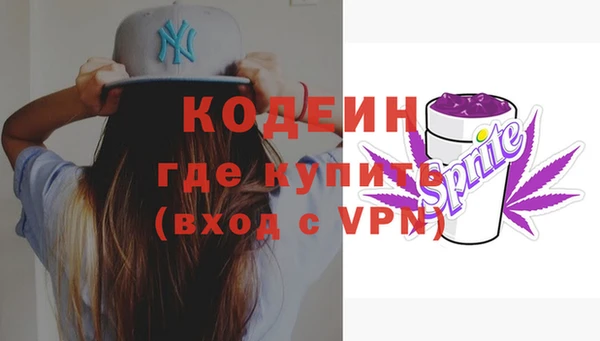 mdpv Заволжск