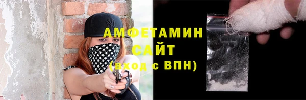 спиды Заводоуковск
