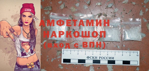 спиды Заводоуковск