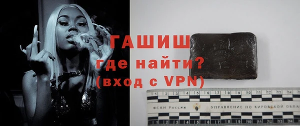 mdpv Заволжск