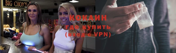 mdpv Заволжск