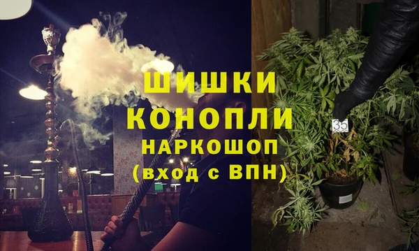каннабис Заволжье