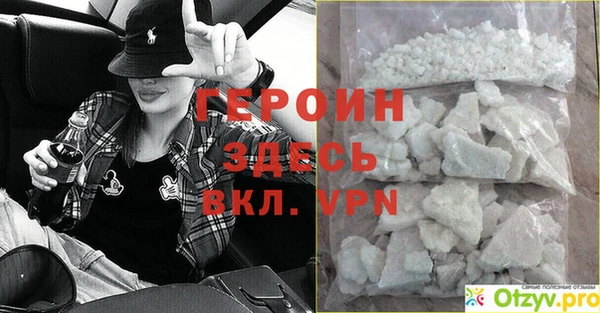 mdpv Заволжск