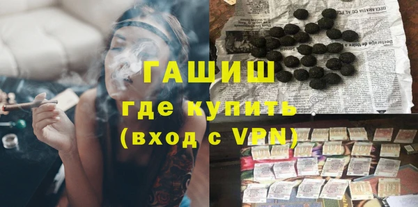 спиды Заводоуковск