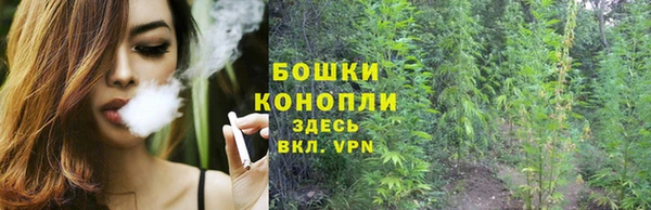 каннабис Заволжье