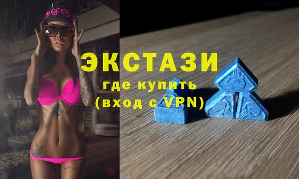 mdpv Заволжск