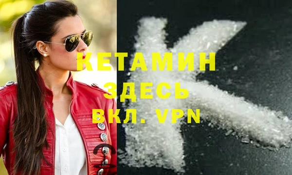 каннабис Заволжье