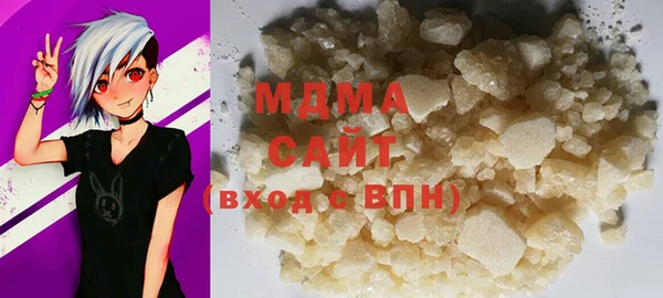 твердый Зеленодольск
