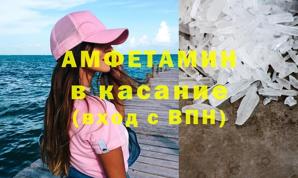 спиды Заводоуковск