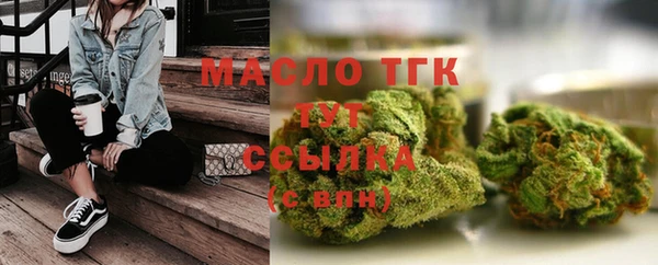 mdpv Заволжск