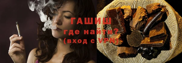 каннабис Заволжье