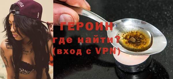 спиды Заводоуковск