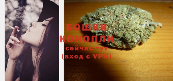 mdpv Заволжск