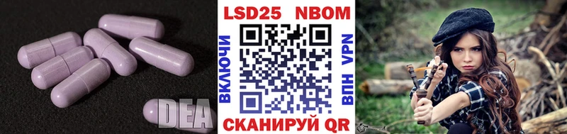 Купить  Кировск  ЛСД экстази ecstasy 