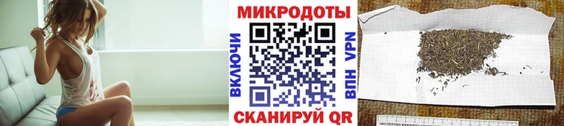 Псилоцибиновые грибы ЛСД  Купить закладки  Кировск 